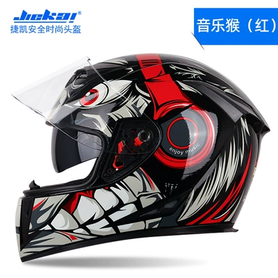 Motorcycle Helmet for Men and, Motosiklet kaskı (dəbilqə) - music-monkey-red-m