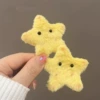 Жёлтая пятиконечная звезда (1 шт.)