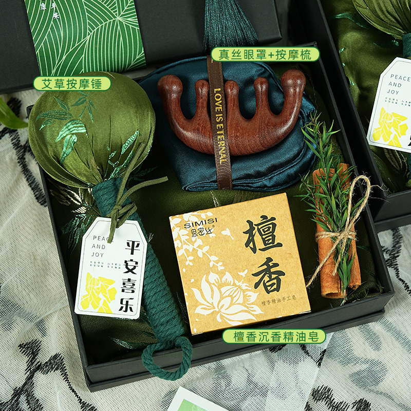 伴手礼实用小礼品送员工老师实用中式养生套装教师节礼物可定礼盒|undefined