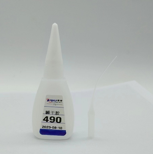 厂家直销490 PP料快干胶 粘接力强 环保不发白 大量现货批发