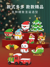 �}�Q���Y��eľ΢�w����ͯ������ƴ�b����к��}�Q����ѩ���}�Q��