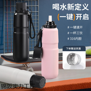 �����y���ܱ��ر�������һ�I�_�wˮ��܇�d���_����