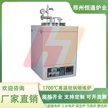 �������ۉK�t ʯӢɰ�۟��ߜؠt ���_�T�ߜ���վ�ʽ�t