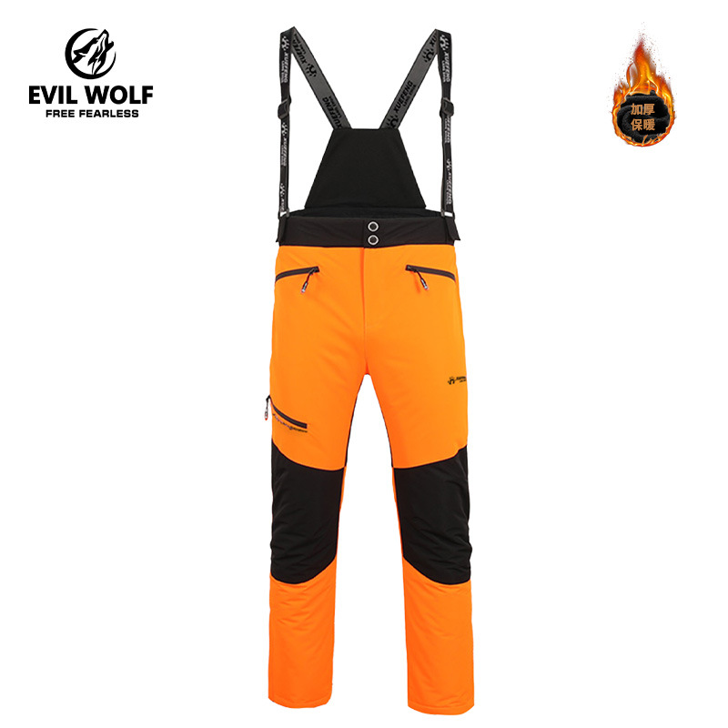 Men's New Thickened Ski Pants, Various Colors, Multiple Pockets, Thickened and Warm, Suitable for Outdoor Skiing