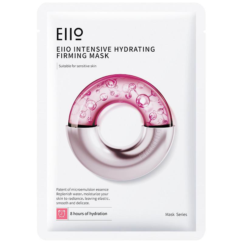 Hydrating and elastic [5 pieces in total in box]