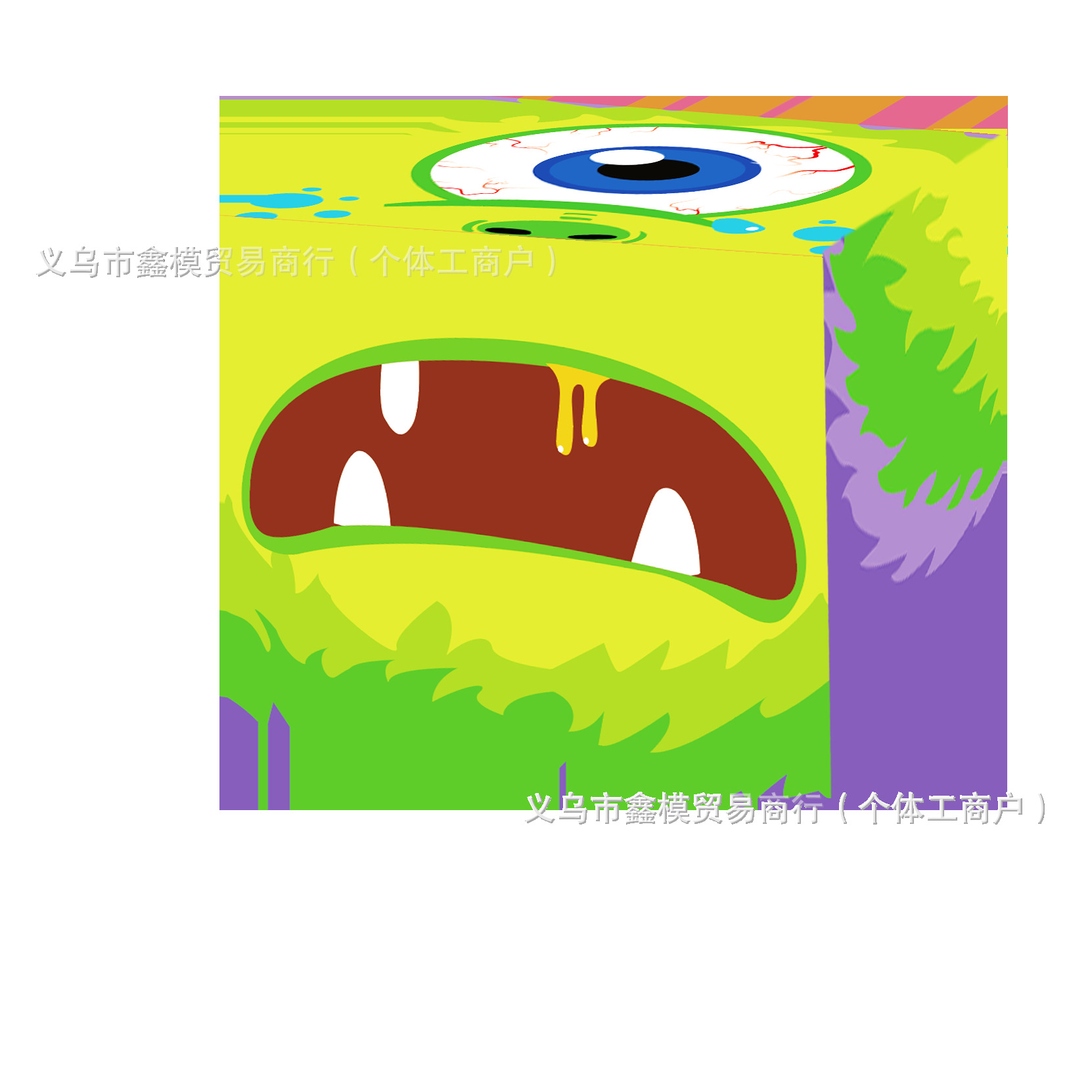 生日抽钱盒48