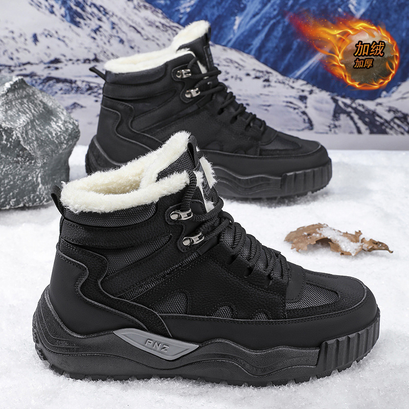 Men's Fleece-Lined Snow Boots High-Top Work Shoes Thick-Soled, Extra-Thick Warm Cotton Shoes Casual Short Boots Martin B_vogvips.com