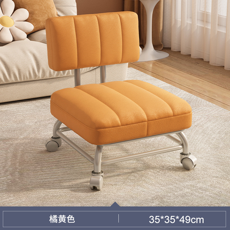 Universal pequeño taburete polea banco bajo bolsa suave respaldo pequeña silla extraíble sofá Banco moderno zapato taburete