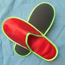 �����Ƶ���Ь �Ƶ�һ������Ь �ۯB��Ь