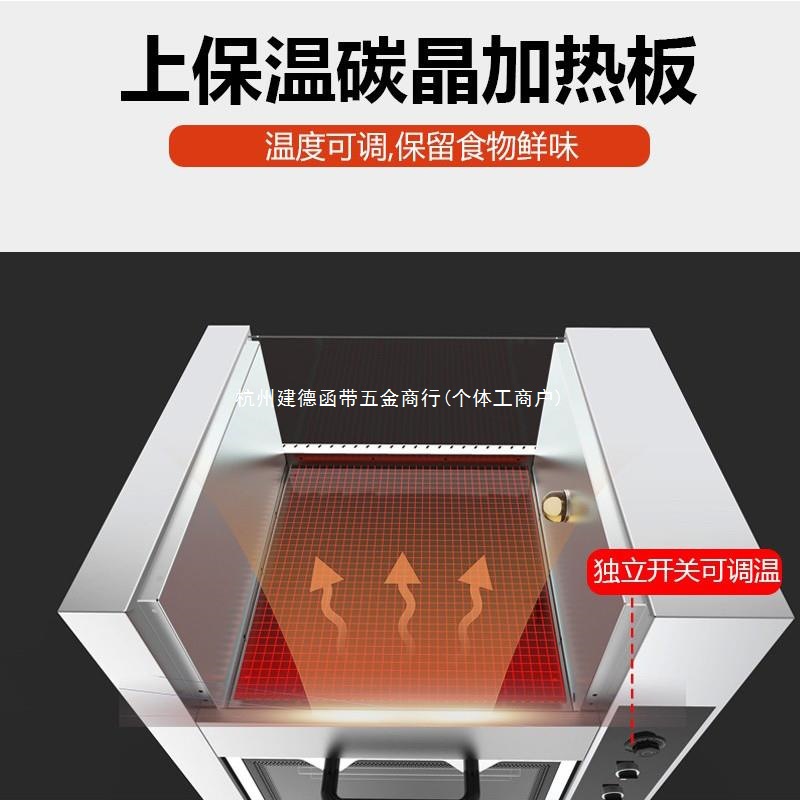 烤红薯机烤玉米商用街头摆摊燃气炉立式全自动烤箱神器电烤可直销