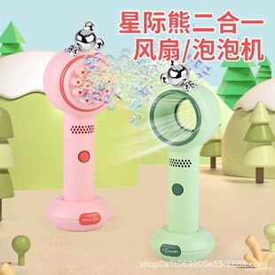 ���H�܃����L�����ݙC���ֳ�늄ӟ�����©ˮ2023���նY��