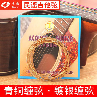 ���JX-121�����~���{������ ľ��������һ��1��6��������ȫ����