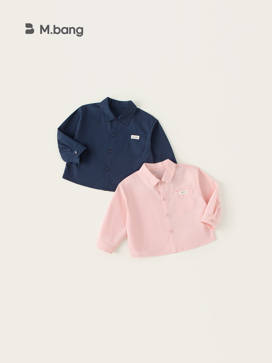 Youbao ropa para niños camisa todo fósforo para niños primavera nuevo estilo interior para niños pequeños y medianos color sólido top de solapa para niños de manga larga
