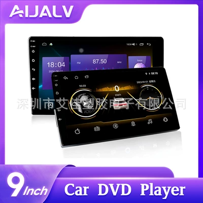 Navigation Modification — DVD Navigation
