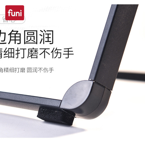 Funi magnetic black frame desktop small whiteboard bracket type folding portable learning office writing board children's drawing board