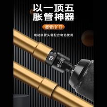 늄�Û�������{�~�ܔU�����U������^�q�����U�״����ȿ����乤��
