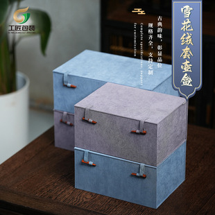 ѩ���q�����׉غ�һ�؃ɱ��ı�������b���b����ɰ�ز豭�ռ{�\��