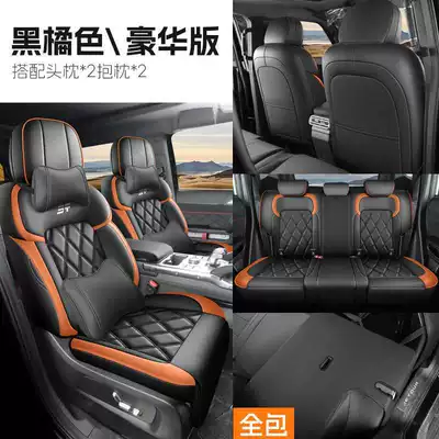 2023-2026 Jetour Traveler C-DM, Modelə uyğun (Original) oturacaq örtükləri - black-and-orange-luxury-edition-full-coverage-remarks
