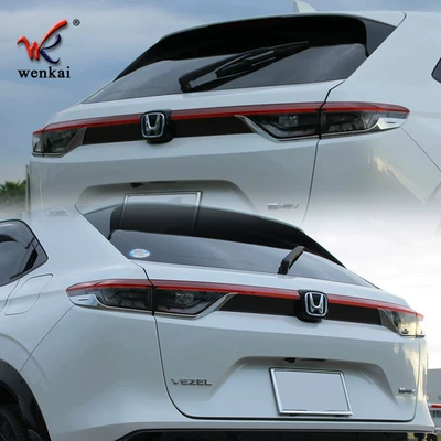 Other Automotive Exterior Supplies Qizhi modified rear taillight