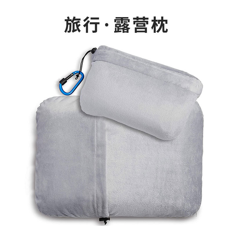 Cross border customized Camp Supplies Sleeping bag pillow Siesta Pillows Pillow Memory Foam outdoors travel Camping