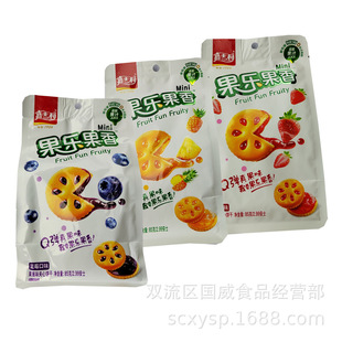 ��ʿ�����������85g���b��ݮ���ζ���ʳ��ʿ���A���