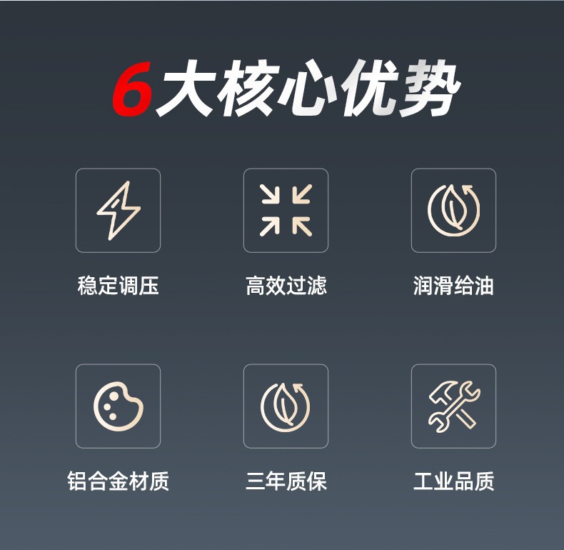 O1CN01x3tsv82LmghCMHeVC_!!2216