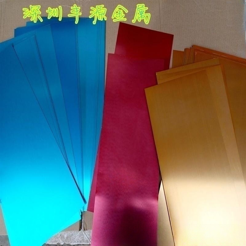 供应1060拉丝氧化铝板 喷砂铝板 丝印 镭雕 冲压 无毛刺剪切铝板