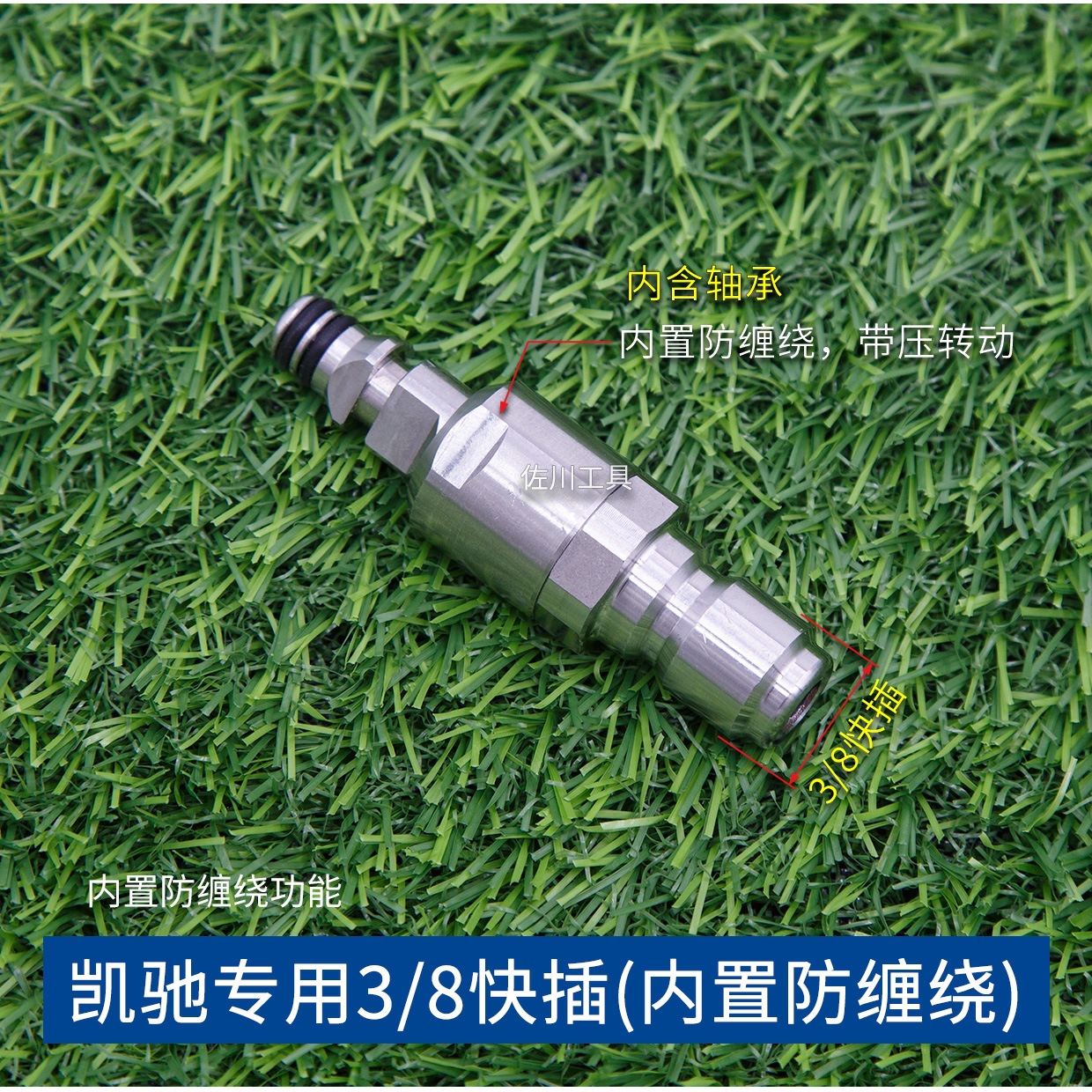 Adecuado para la máquina doméstica K1K2K3K4K5K7 máquina de pistola de agua de boquilla de cepillo de automóvil de alta presión image 9