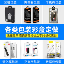 �S�Ҍ��I����3C���a�������䔵�������h�ʺ����㼈������ʽ������