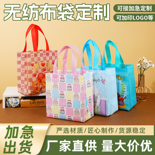 �o���������Ƹ�Ĥ�V��ُ�����ɫ���ᾎ�����t�ƴ����u����ӡlogo