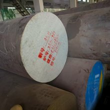 45#A䓬F؛FЏSֱl45#