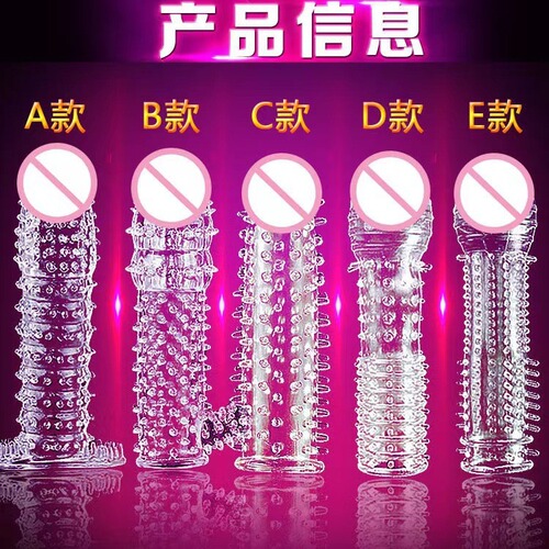 sm adult sex toys finger cots wolf braces one male finger clitoris teasing female masturbation device male penis condom
