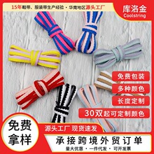 �����Ь�����l�����x���pɫײɫ��������ٴ��ɫ����Ь���b�K��