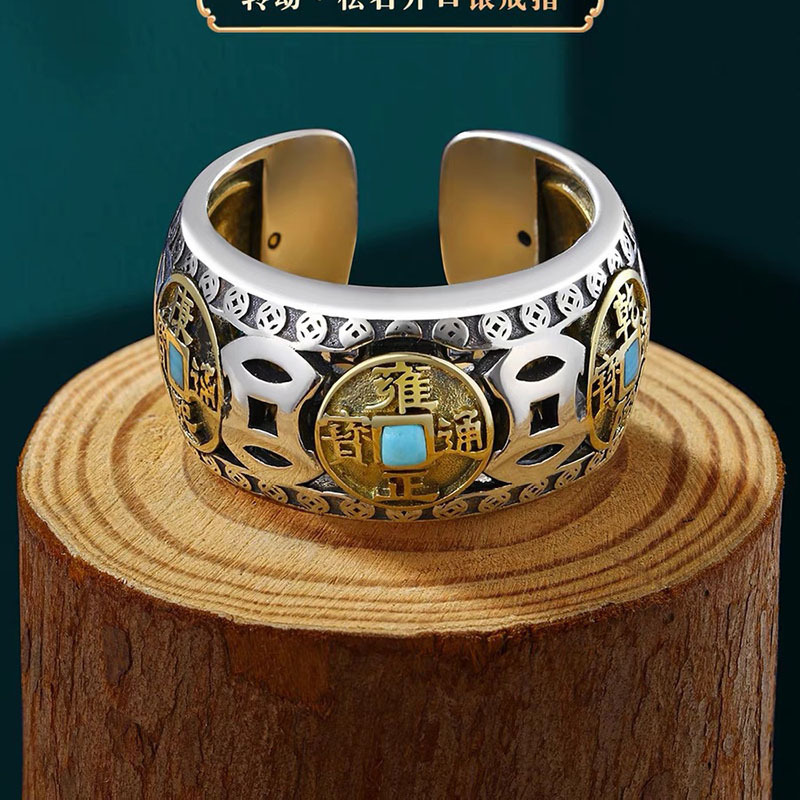 Men's retro ethnic ring