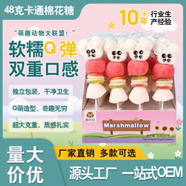 硬糖;软糖;巧克力