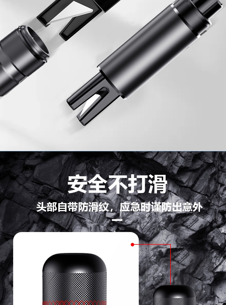 Yiju window breaker emergency high-hardness escape metal tungsten steel safety hammer life-saving hammer head for car safety