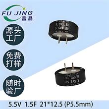 5.5V 1.5FC�͏S�����l������ݷ������������ģ�M�BƬV��H�͹��S