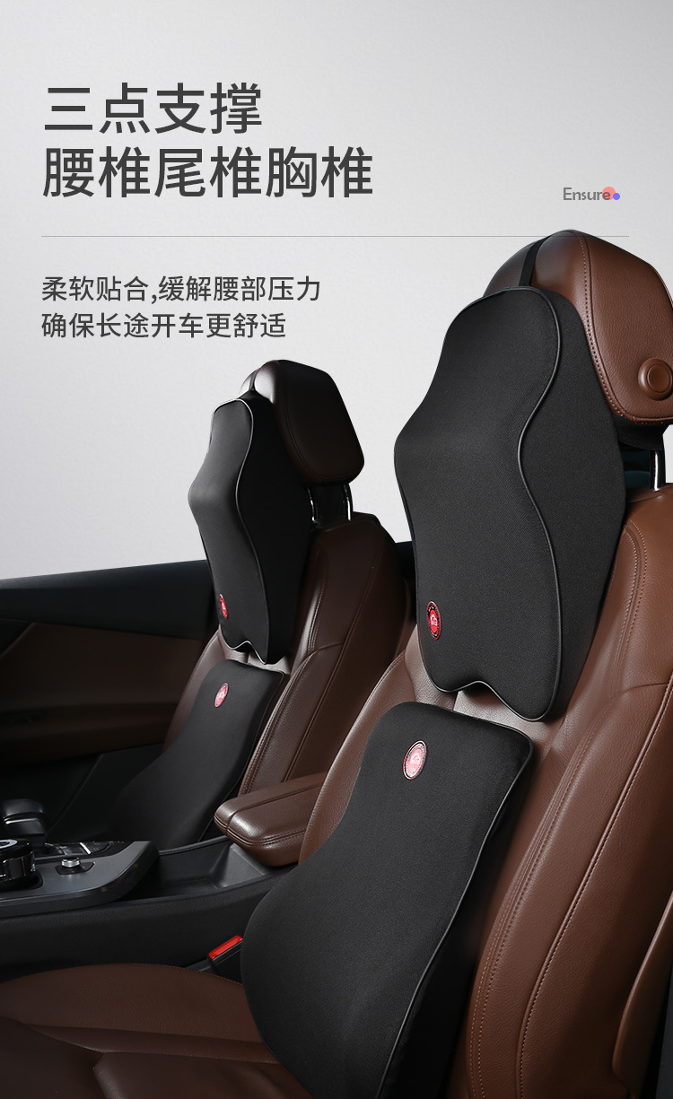 Upgraded Car Memory Foam Headrest Lumbar suit Neck Pillow Neck Pillow Lumbar Cushion Seat Back Cushion Four Seasons