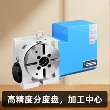 �M��̨�����зֶȱPMD-170-200-250-320-400���S�D̨���ؼӹ�����