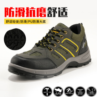 �����p��͸��r�Єڱ�Ь��ʿ������ȫЬ������ĥ���ҷ��̴��ڱ�Ь