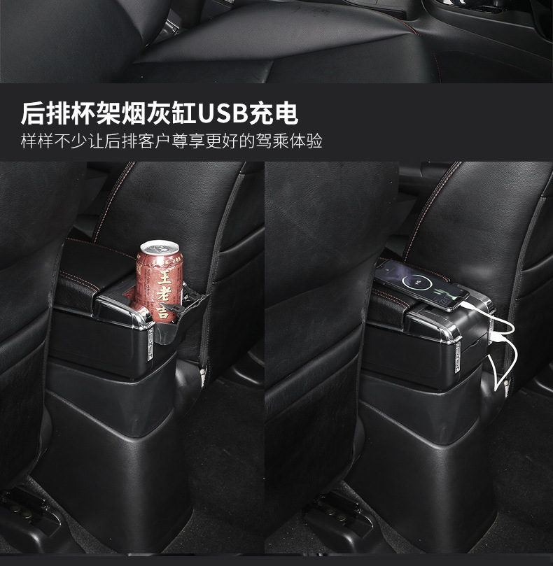 双开描述_11.jpg