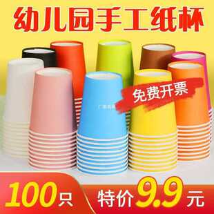 diy��ɫ�����׃��@��̃�ͯ��ɫ�ֹ�һ���Ա��Ӽ������b