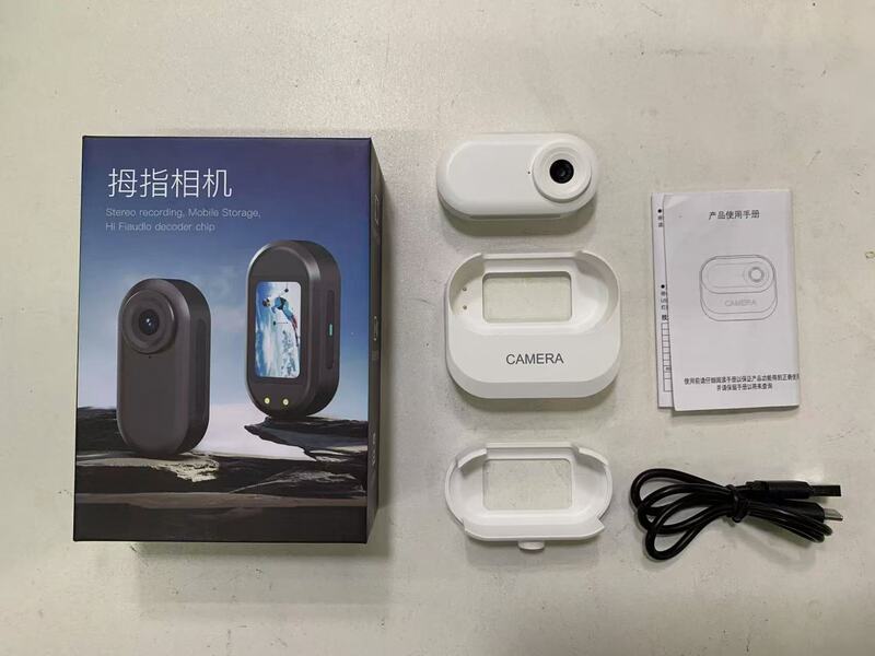新商品クロスボーダーハイビジョン親指スポーツカメラペットカメラ屋外騎行磁気吸引充電スマートカメラ|undefined