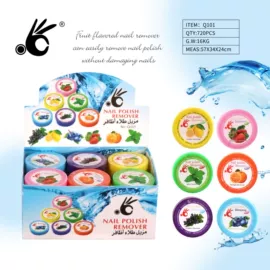 指甲油;甲油胶;卸甲用品