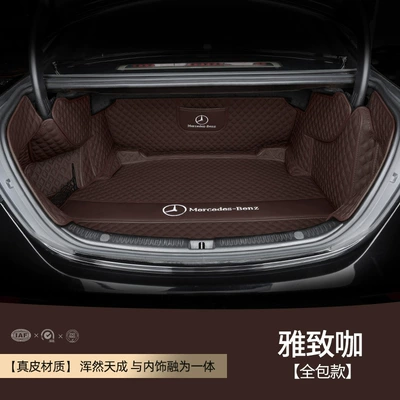 C200L C180L Full Coverage | Trunk Mat - leather-curry-color-all-inclusive-stable-fit-safety-without-peculiar-smell-mercedes-benz-c-class