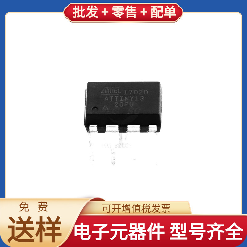 Attiny13-20Pu Dip-8 Wjlxt971Ale.A4 Sn65Hvd1780Dr Ksz8081Rnac