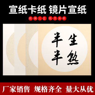 ������Ӻ������RƬ�������P�������L���ÿհ׷��ΈA�μ��S�����l