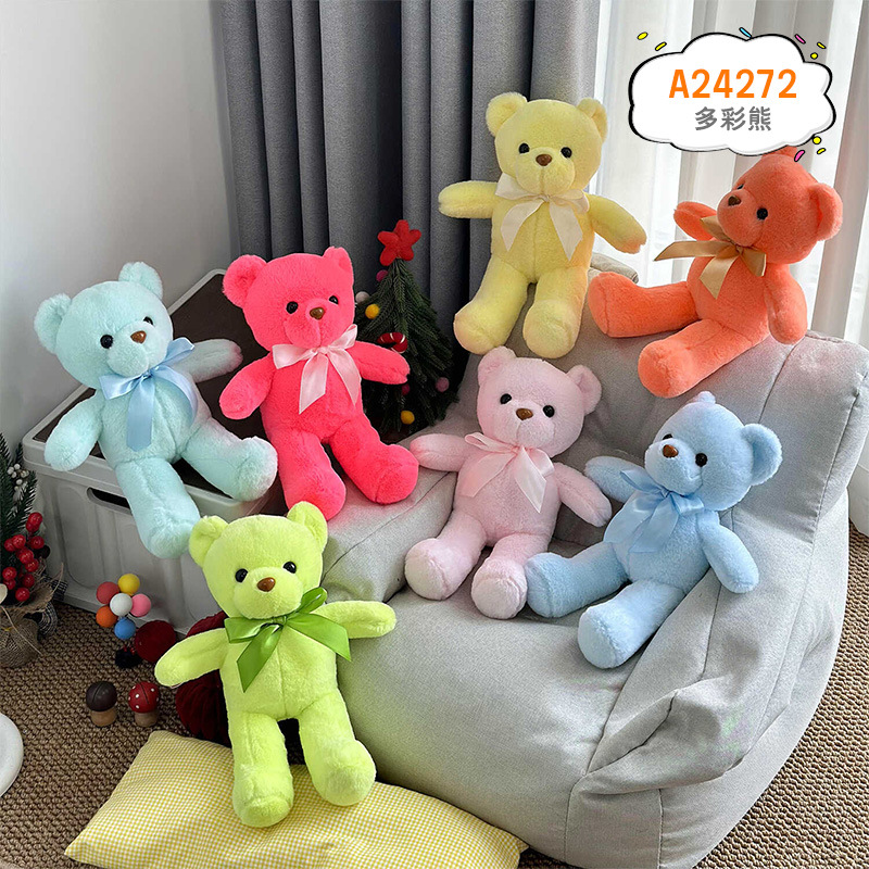 Muñeca de agarre de ocho pulgadas, muñeca pequeña, muñeca de lanzamiento de boda, artículos de regalo de boda, juguetes de peluche, muñecas pequeñas al por mayor