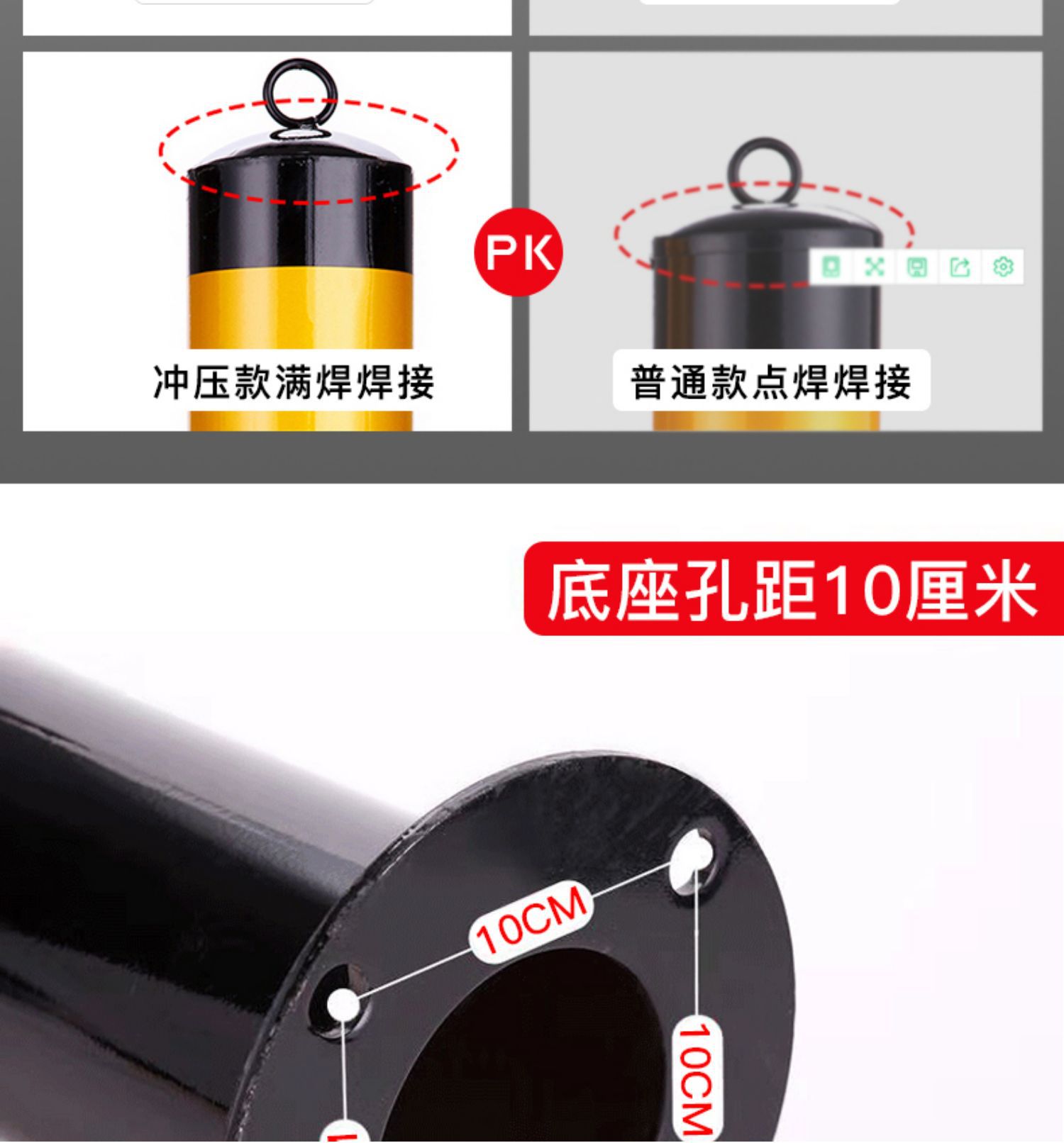 Steel Pipe Columns, Anti-Collision Columns, Fixed Stakes, Car Parking Space Locks, No Parking Signs in Front of the Door, Vehicle Blockers, Locks, Ground Locks