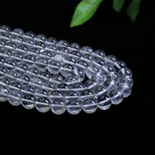 爱钰 天然3A白水晶手串白阿塞白幽灵半成品手工散珠批发AY5031905